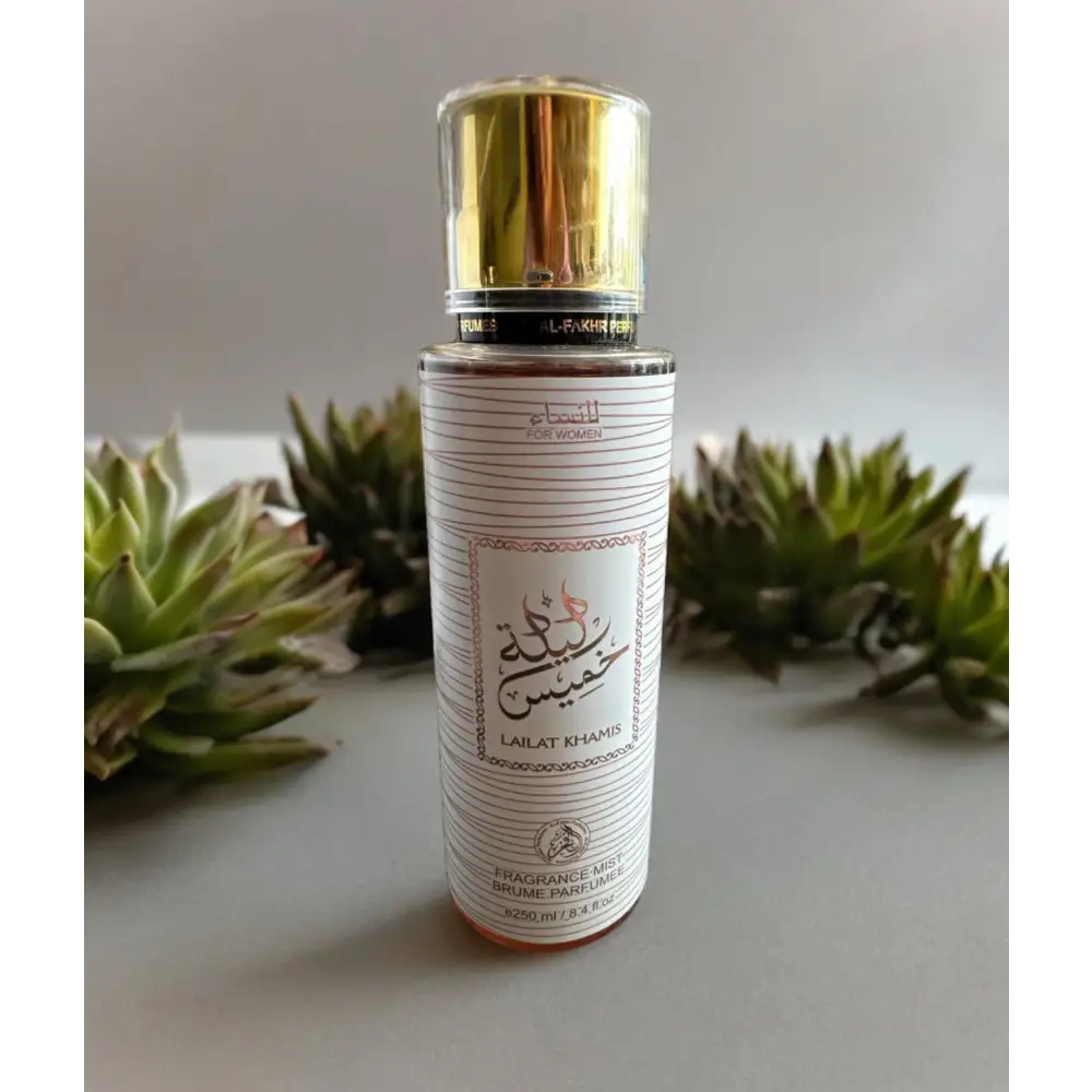Brume pour le corps et les cheveux parfum au choix - Lailat khamis - Brume