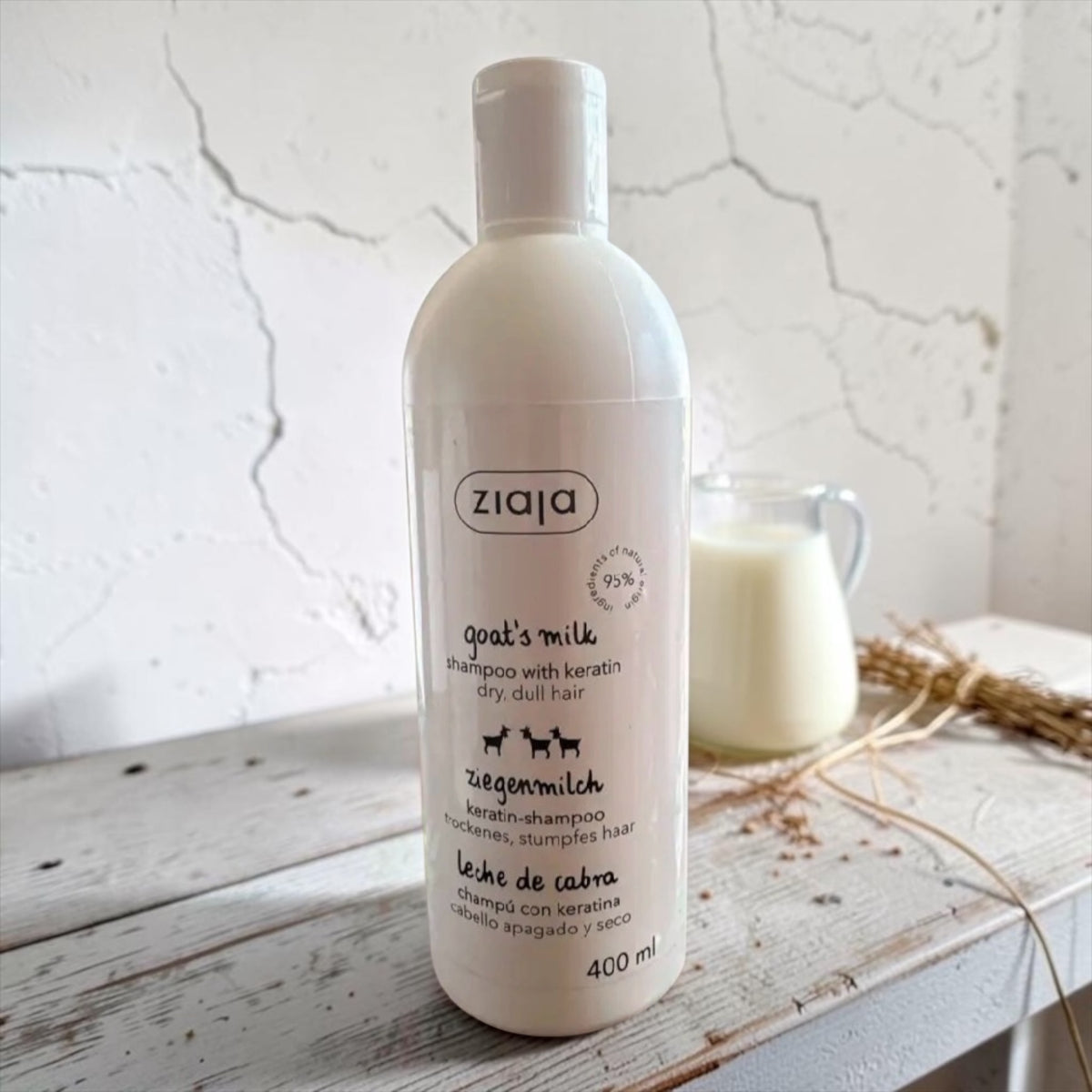 Shampoing fortifiant - Kératine et lait de chèvre 🐐 Ziaja